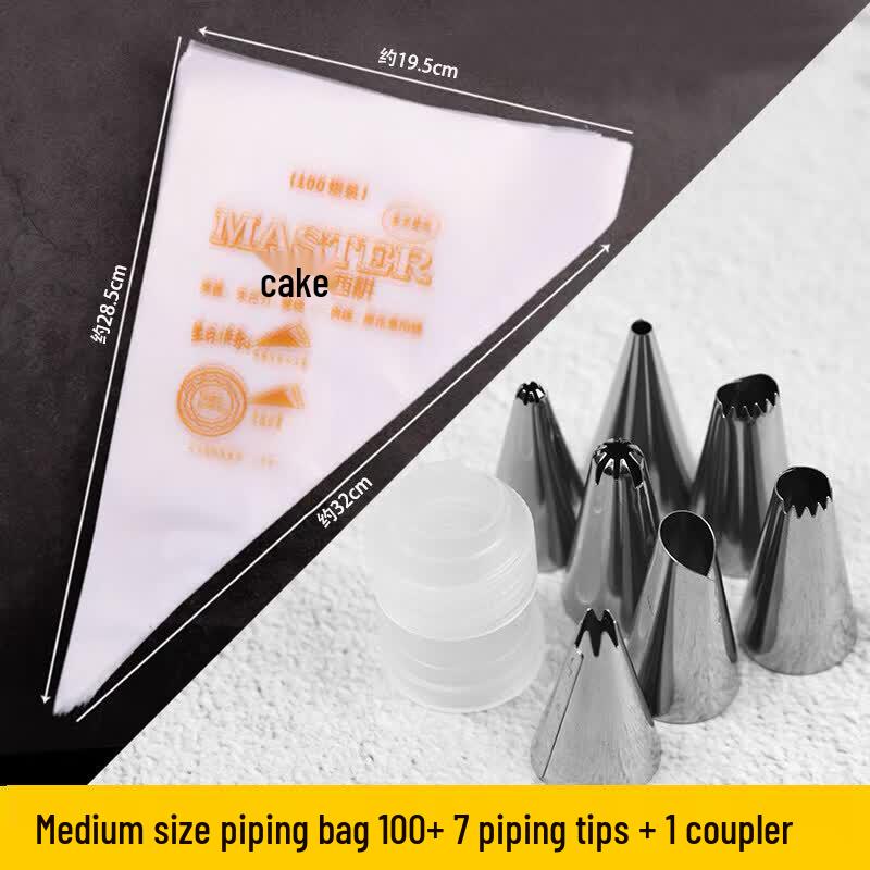 Disposable Thickened Piping Bag and Nozzle Set