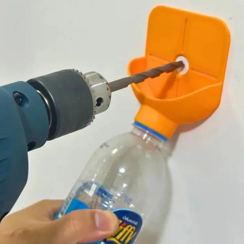 Electric Drill Dust Cover Bottle Ash Bowls Impact Hammer Dust Collector Drilling Dustproof Devices Power Tools Accessories