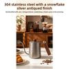 Stainless Steel Hand-drip Coffee Pot with Narrow Spout, Long Handle and Ear-shaped Design, Suitable for Home Use and Portability, with A Retro Style.
