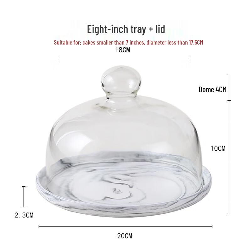 Homeglen Dessert Plate with Glass Dome 8 Inch