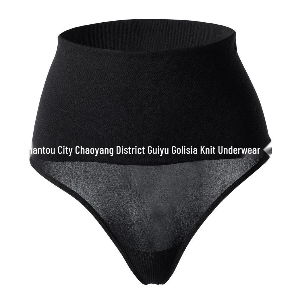 Women's High-Waisted Seamless Tummy Control Thong with Body Shaping and Hip Lifting Features