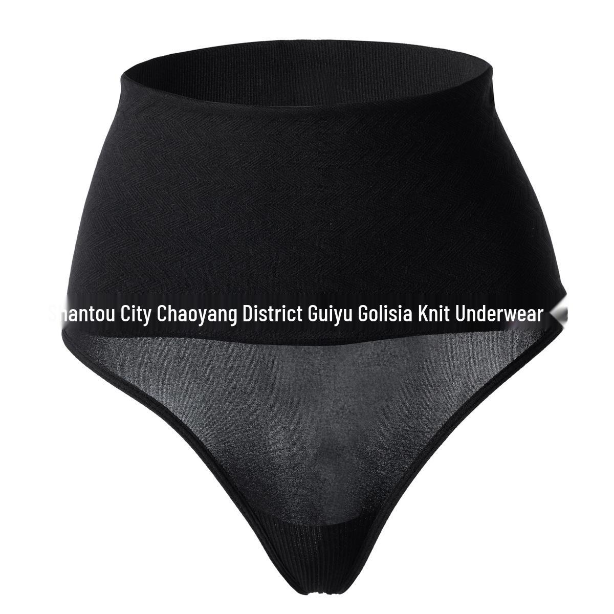 

Женские бесшовные стринги с высокой талией и контролем живота, с моделирующим тело и приподнимающим бедра эффектом XL (Waist 66cm) чёрный