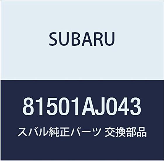 SUBARU Genuine Rear Light Part Number 81501AJ043 Harness,