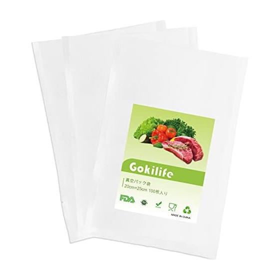 Пакеты для вакуумной упаковки Gokilife, 20 x 25 см x 100 штук - Пакеты для вакуумной упаковки, Рулон для вакуумной упаковки, Вакуумная виниловая тисненая, Пакеты для вакуумной упаковки,