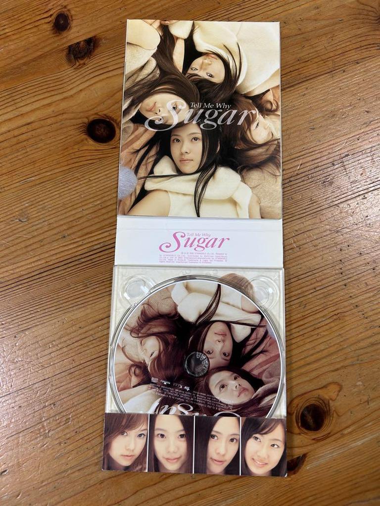 [USED] Korean group SUGAR CD Tell Me Why Sugar