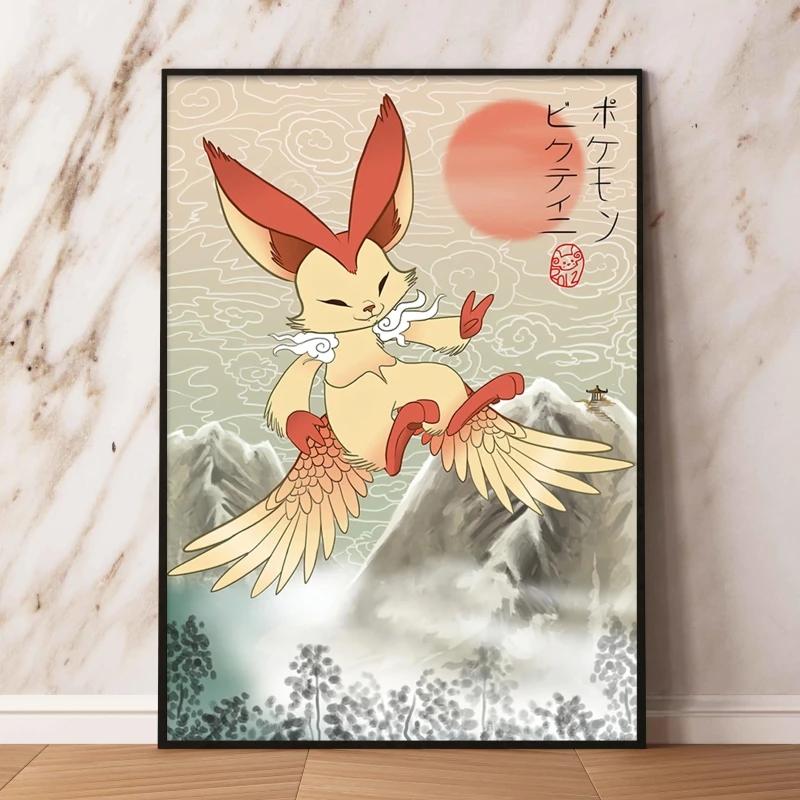Japan Anime Pokemon Gyarados Classic Character Canvas Poster High Definition Images Home Living Room Wall Aesthetic Decorative