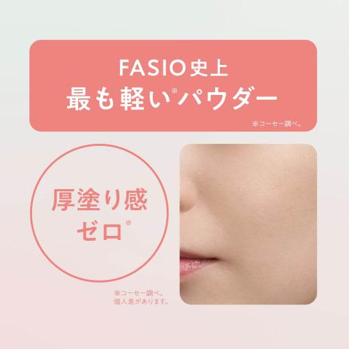 FASIO Airy Stay Powder Foundation 410 Ocher 10g