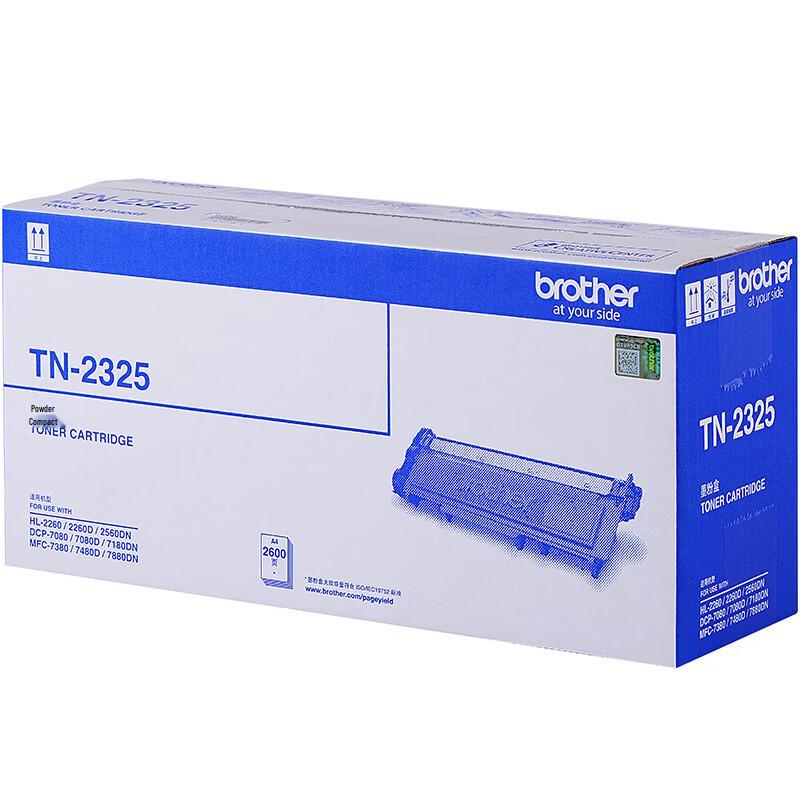 Brother TN-2325 Black Toner Cartridge CN plug (adapter included)