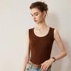 Women's Ribbed U-Neck Wool Camisole – Slimming, Stylish, Versatile Knit Sleeveless Top for Autumn and Winter