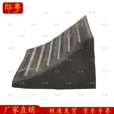 Jiyue Rubber Wheel Chock