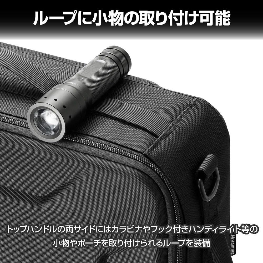 HAKUBA Semi-Hard Inner Case Shell Multi Container AZ