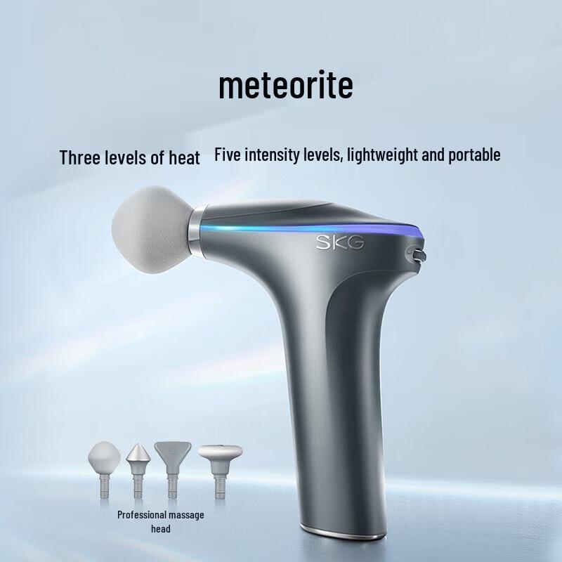 SKG F7 Heated Fascia Massage Gun