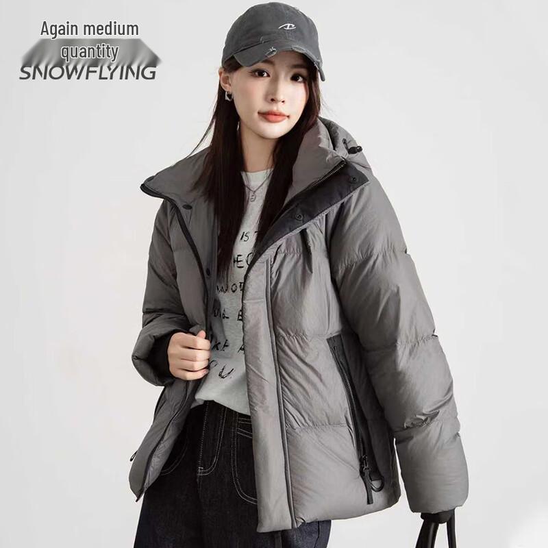 SNOWFLYING Women's Short Hooded Winter Down Jacket