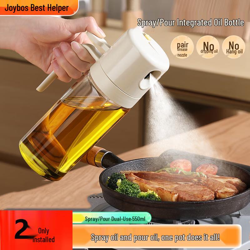 Jia Bang Shou 550ml Spray & Pour Glass Oil Dispenser (2-Pack)