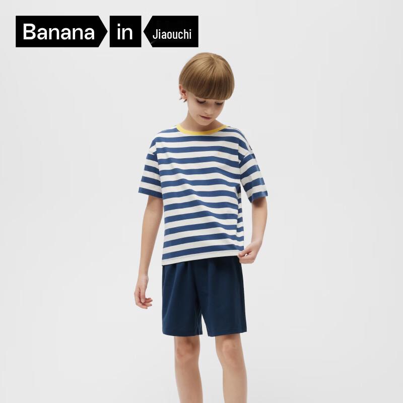 

Bananain 305Home Kids Moisture-Wicking Striped Pajama Set 130