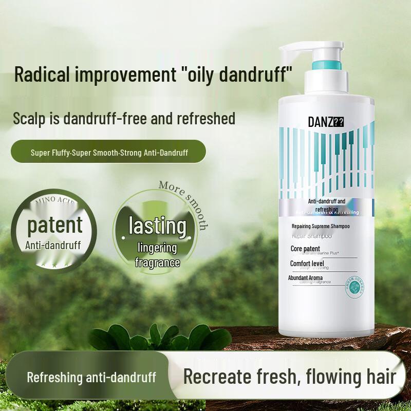 DANZ Коллекция профессионального ухода за волосами