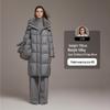 Tanbor Women's Long Warm Down Parka with Detachable Hood