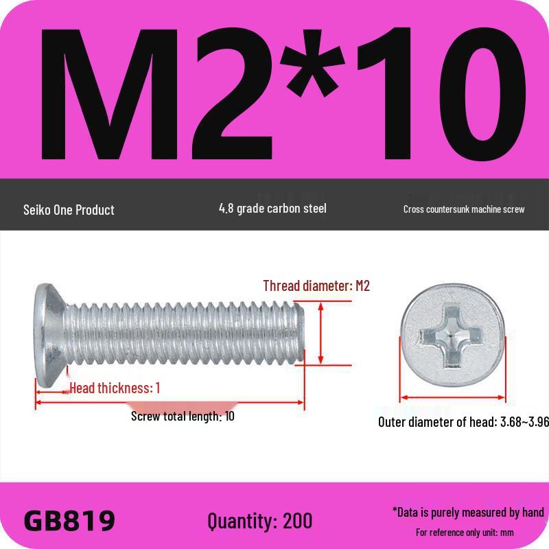 GB819 Zinc-Plated Carbon Steel Phillips Countersunk Screws: M2-M10