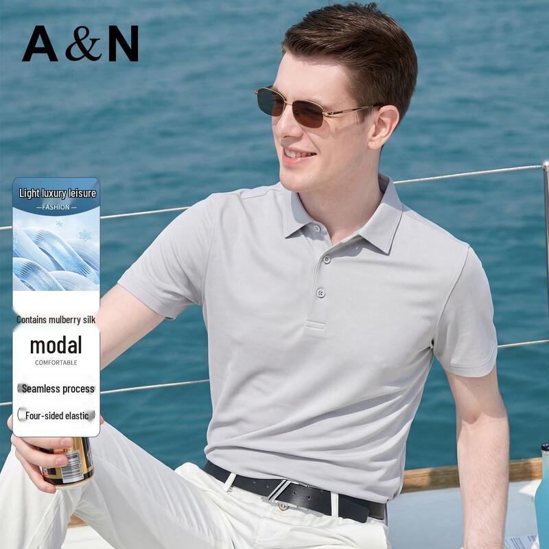Men s Modal Silk Blend Cool Polo Shirt 48