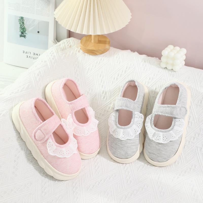 Lace-Up Postpartum Shoes with Back Support for Women - Non-Slip Thick Sole Autumn Cotton Slippers