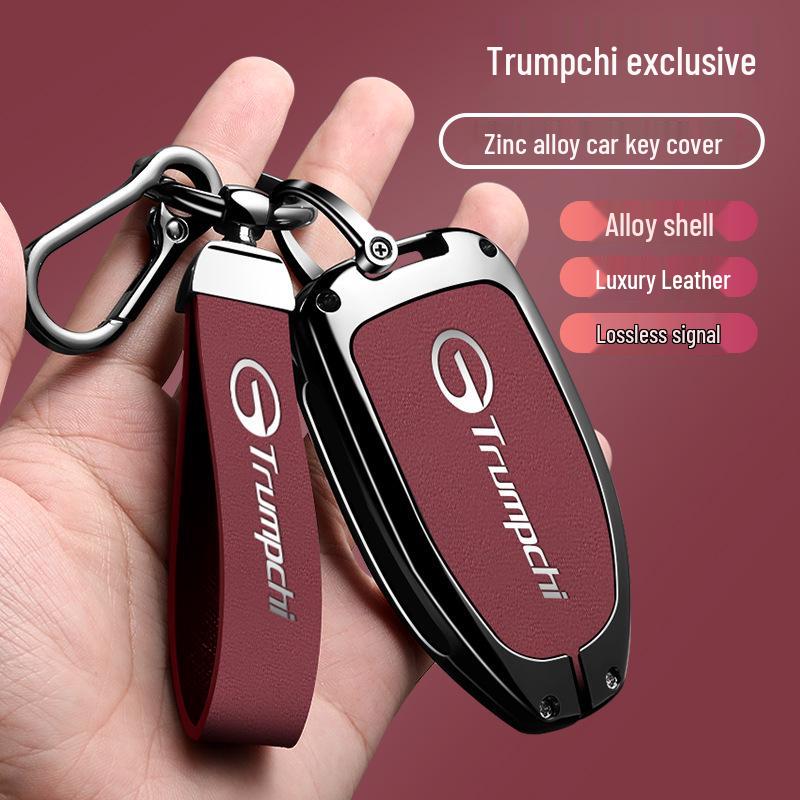 Compatible with Trumpchi GM8, Shadow Leopard, GS8, Cool, GS3, E9, E8, ES9 Key Cases, Pouches, Buckles, and Alloy Covers.