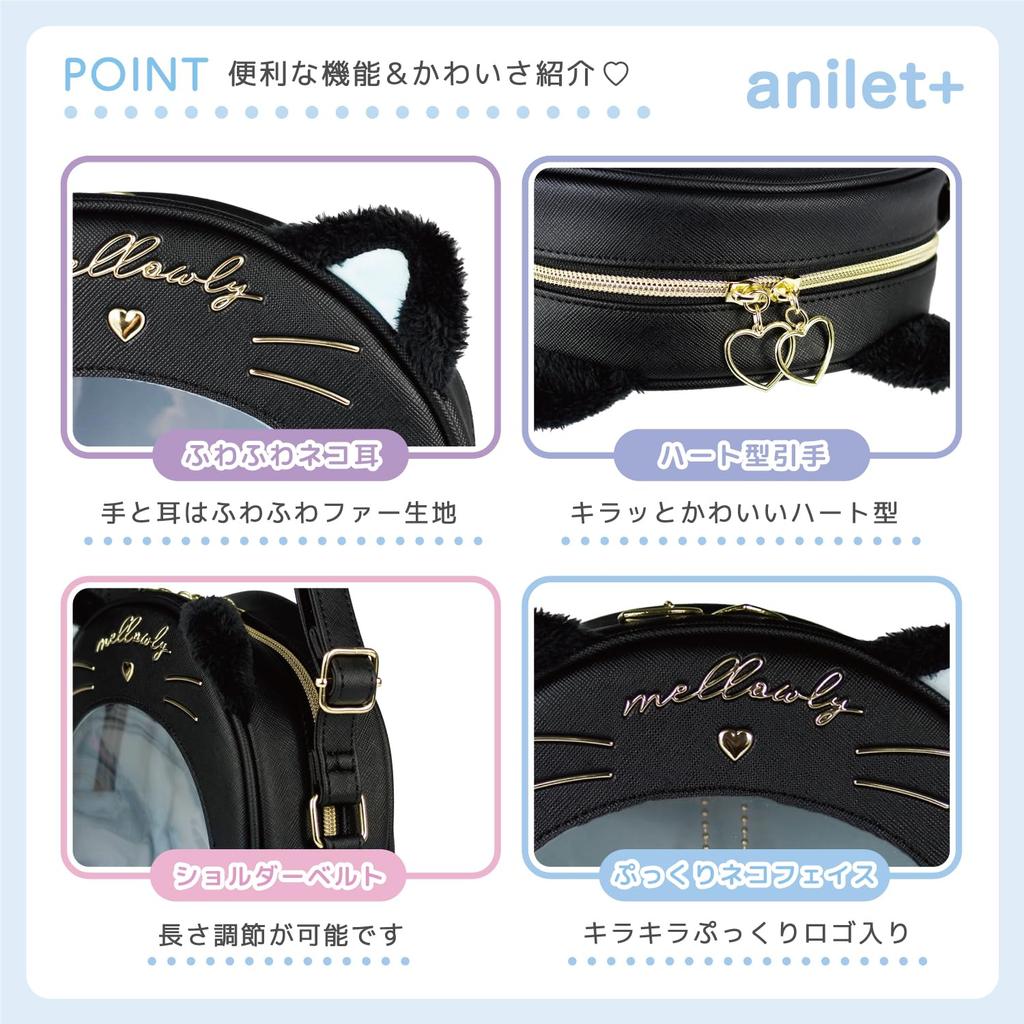Cat Face Round Shoulder Cat Paw Print Cat Perfect for Outings [anilet+] Bag, Black, Design, Clear, Girls' Pouch, Gift,