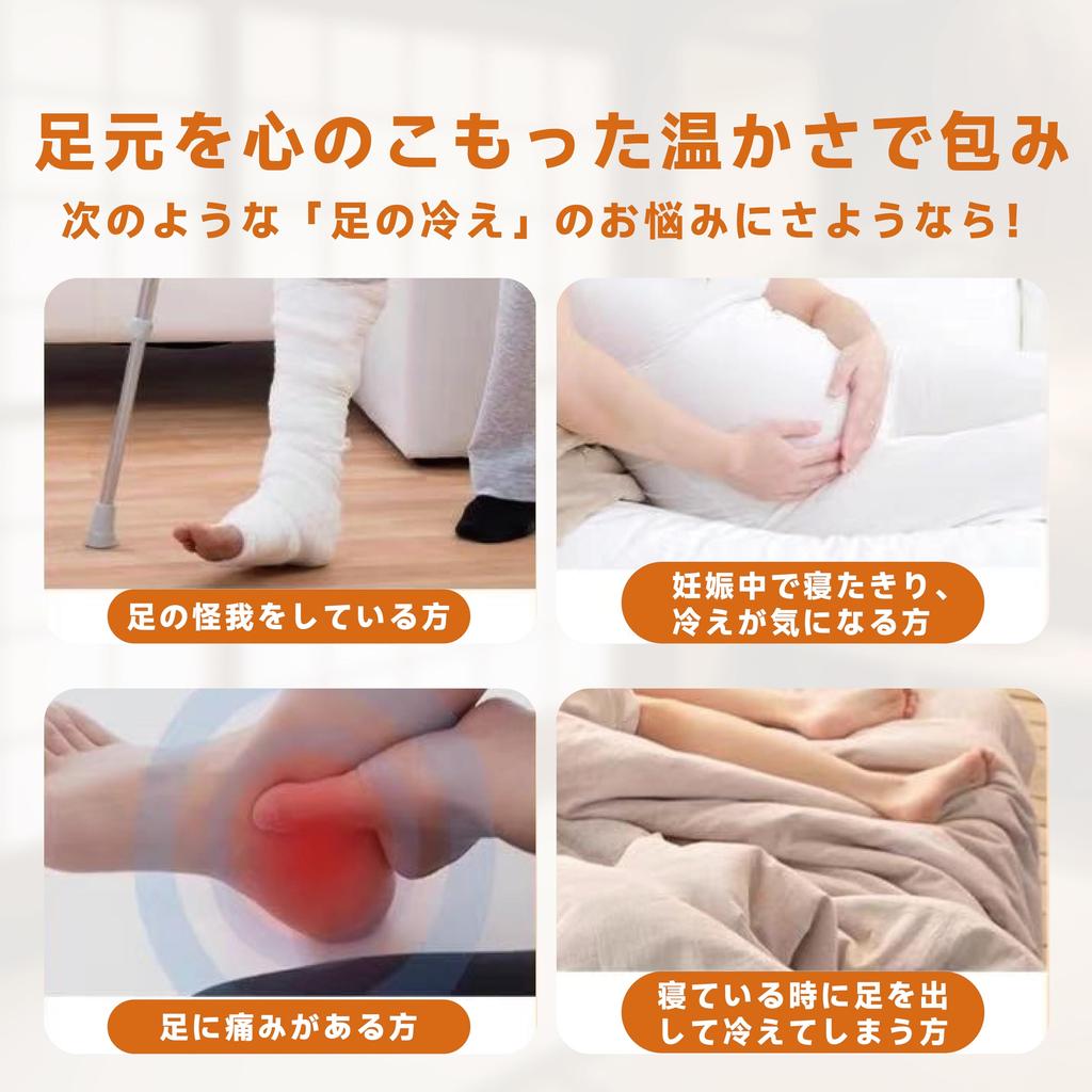 New for Warm Warm and Comfortable for Cold Protection Ankle Pile with a Extra Room Warmth [LAAVVA] 2025 Socks, Winter, [Heat-Generating