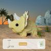 3D Dinosaur Puzzle for Kids DIY Creative Cardboard Animal Model Triceratops Assembly Toy Room Decor Birthday Gift