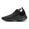 Nike Joyride CC3 Setter Anthracite Sneakers AT6395-003
