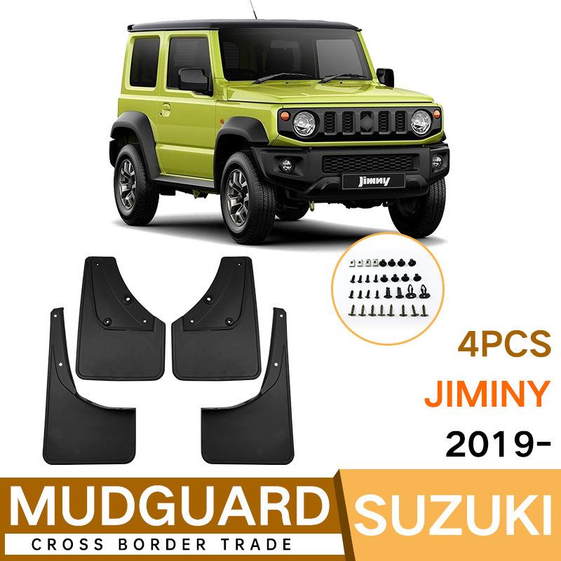 Auto parts suitable for Suzuki Jimny 2019-2026 fender tile auto parts without standard