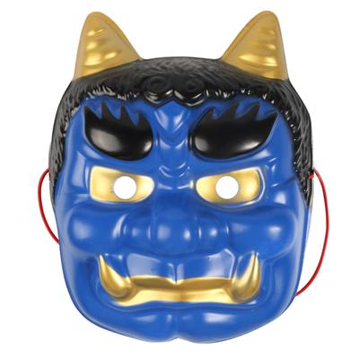 Meioro Oni Mask, New Year's Mask, Setsubun Mask, Bean Throwing, Demon Extermination, Setsubun Day, Festival, Scary Oni, School Festival, Noh Mask,