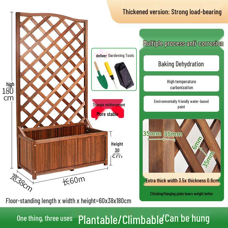 Anti-corrosion Wooden Trellis & Planter Box for Balcony Gardens