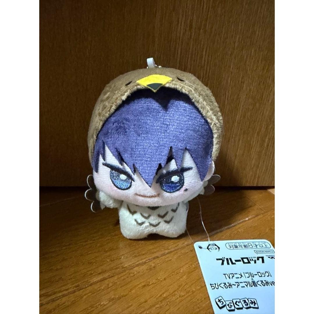 Anime Blue Lock Chibi Gurumi Animal Costume Karasubito