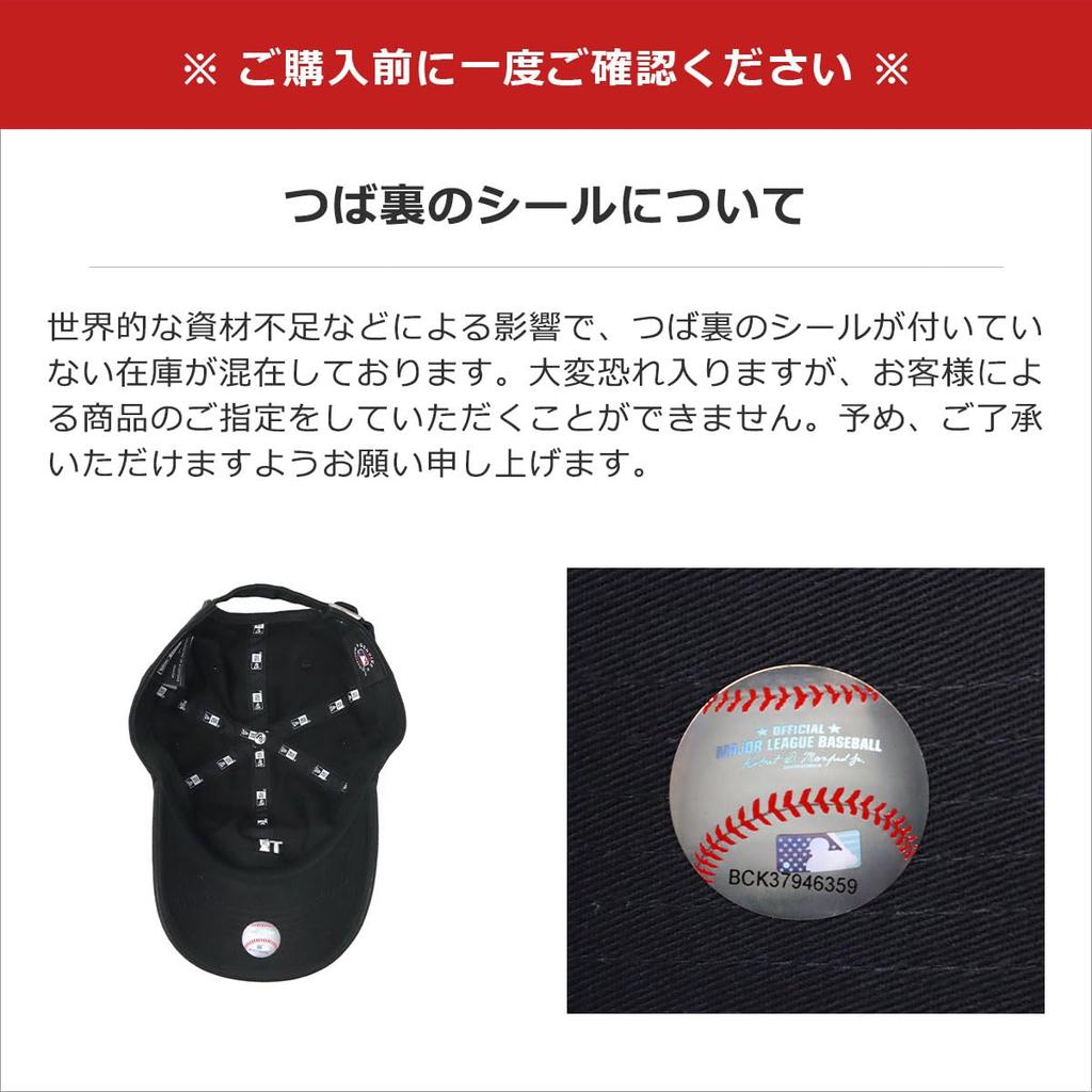 NEW ERA 9TWENTY Cap Yankees Ivory S-M