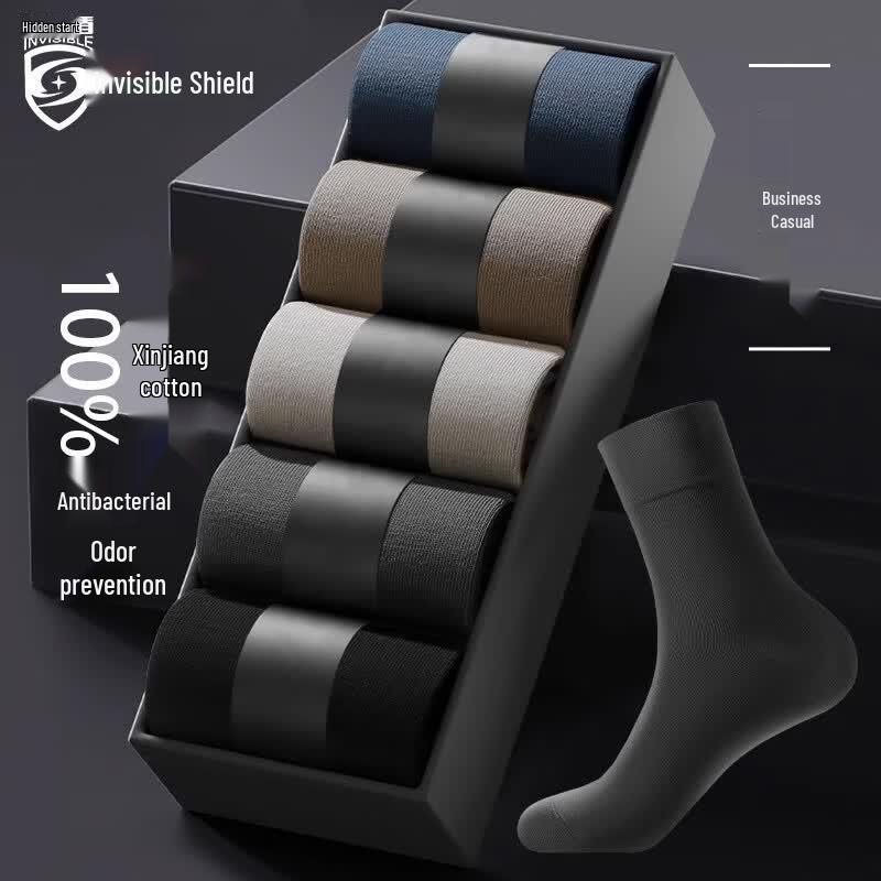 Invisible Shield Men s 100% Xinjiang Cotton Antibacterial Mid-Calf Socks One Size