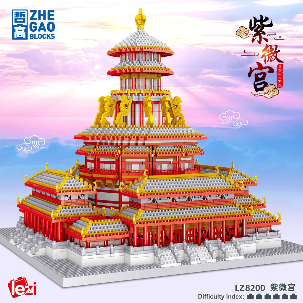 5436Pcs Lezi Mini Blocks World Creative Architecture Chinese Castle Building Bricks Palace Toy For Kids Gift Girls Present 8200