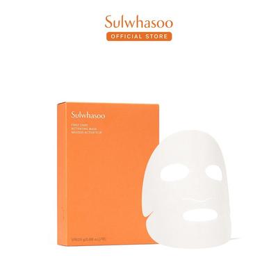 First Care Mask 5 Sheets