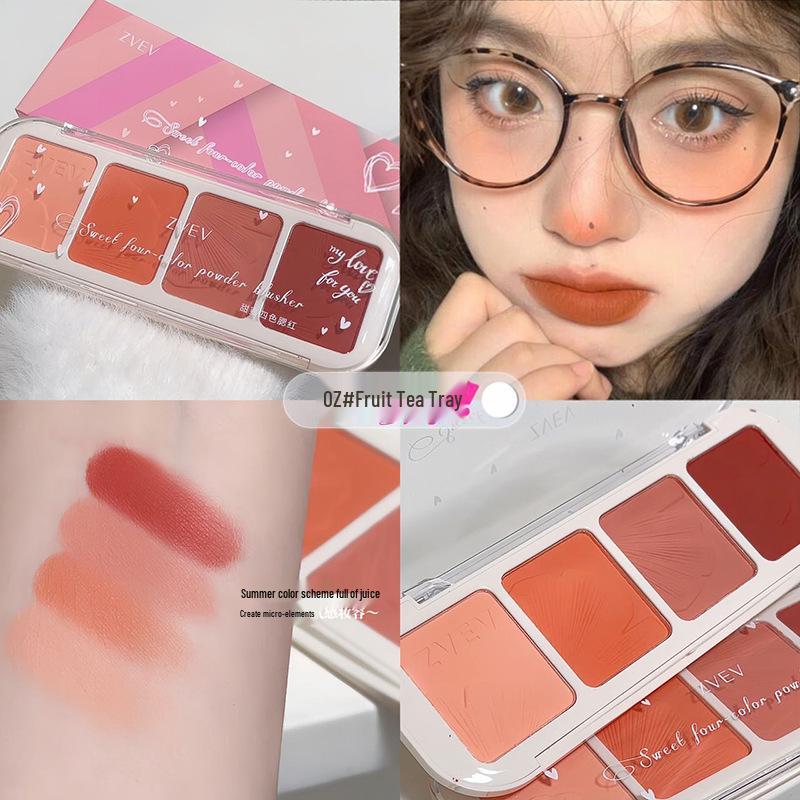 

Матовая палетка румян четырех цветов с низкой насыщенностью: Натуральный осветляющий нюд, контур с эффектом загара для студентов