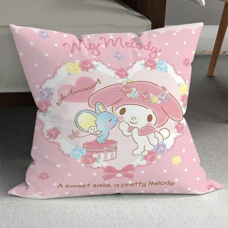 Sanrio Cute Girly Pillowcase HelloKitty Cinnamon Dog Pillowcase Kawaii Room Decoration Home Living Room Sofa Cushion Cover
