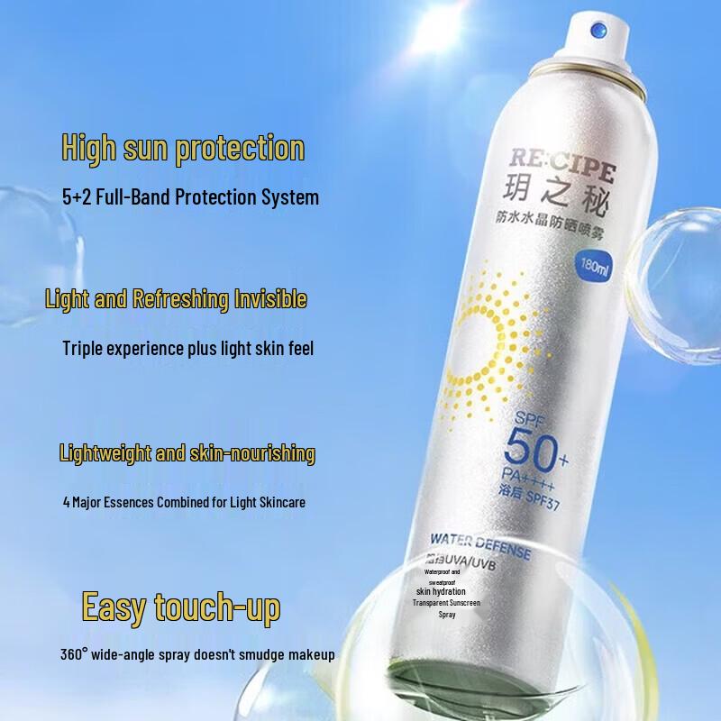 RE:CIPE Crystal Sun Spray SPF50+ PA++++