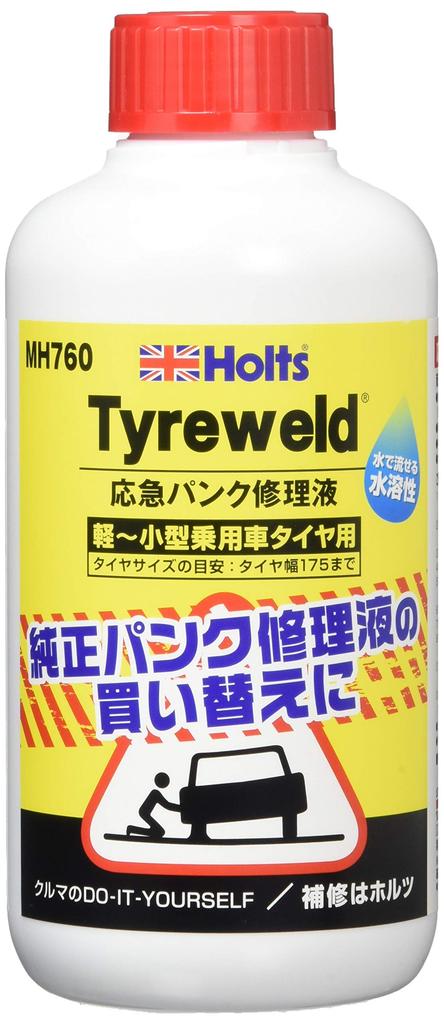 Holts Puncture Repair Replacement for Genuine Car Puncture Repair Emergency Puncture Repair Solution 375ml Holts MH760 Agent, Agent, (Small),