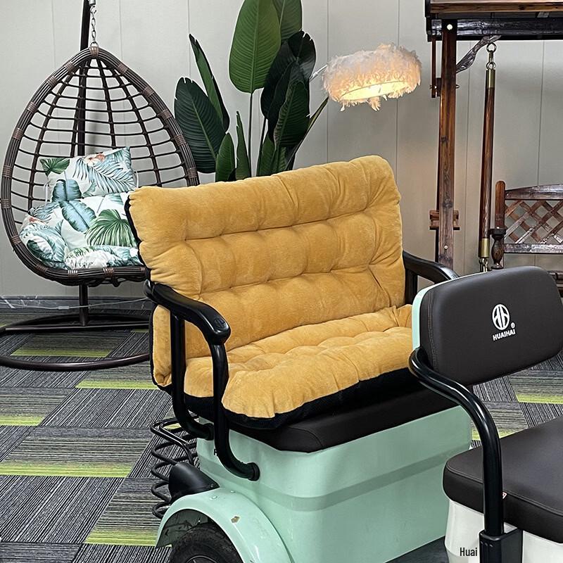 Handun Winter Warm Tricycle Seat Cushion