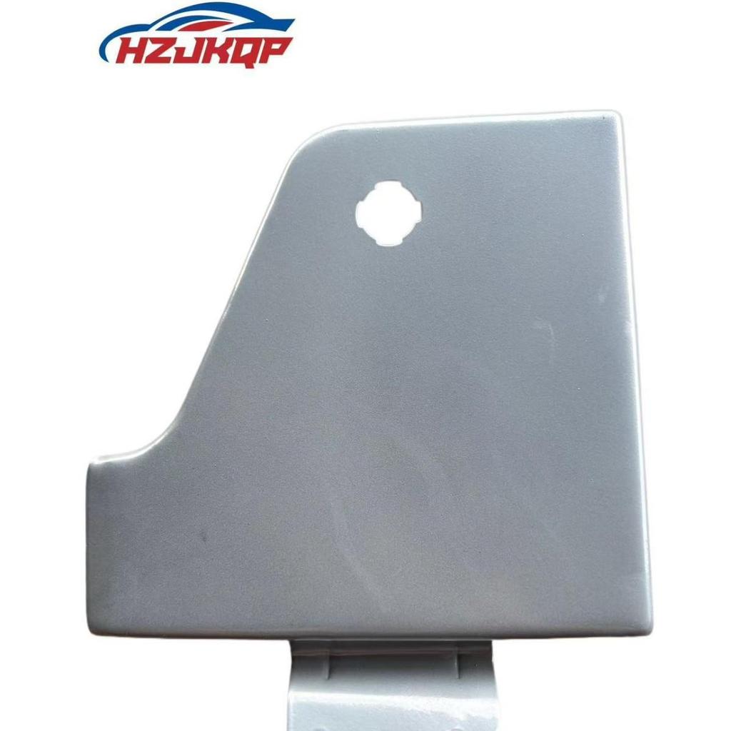 Silver Painted Fuel Tank Door for Wuling Zhi Guang 6376