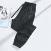 Men's Thin Ice Silk Summer Joggers: Breathable, Quick-Drying, Sun-Protective Running and Sports Pants for Outdoor Activities