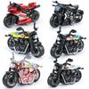 Children'S Toy Boy Simulation Alloy Motorcycle Model Ornament Pull Back Inertia Toy Car Keychain Stall