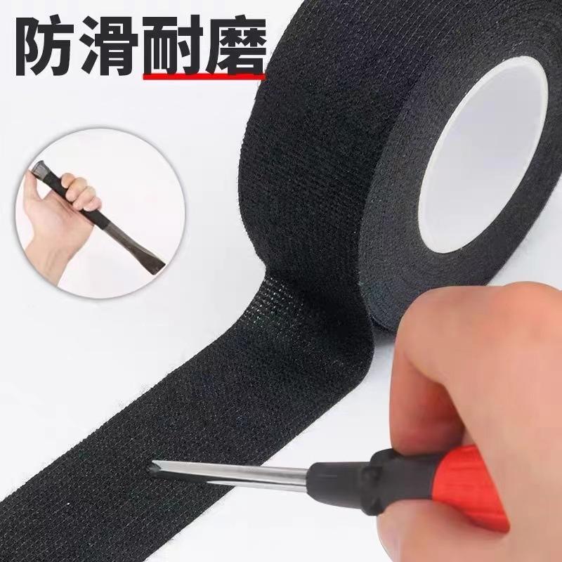 Electrical Insulating Tape Heat Resistant Harness Tape 19/30/38/50MM Car Cable Harness Wiring Loom Protection Waterproof Tape