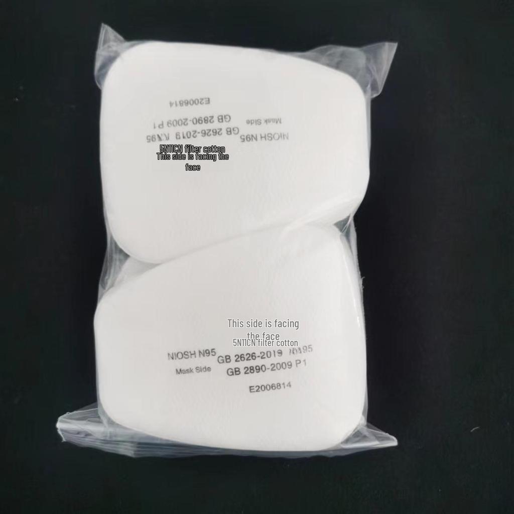 5N11 Filter Cotton for 6200 Gas Mask & 7502 Dust Mask