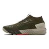 Under Armour Project Rock 2 'Guardian Green' 3022024-301