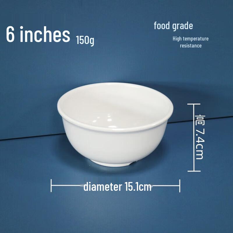 Commercial Melamine Food-Grade Soup and Rice Bowl