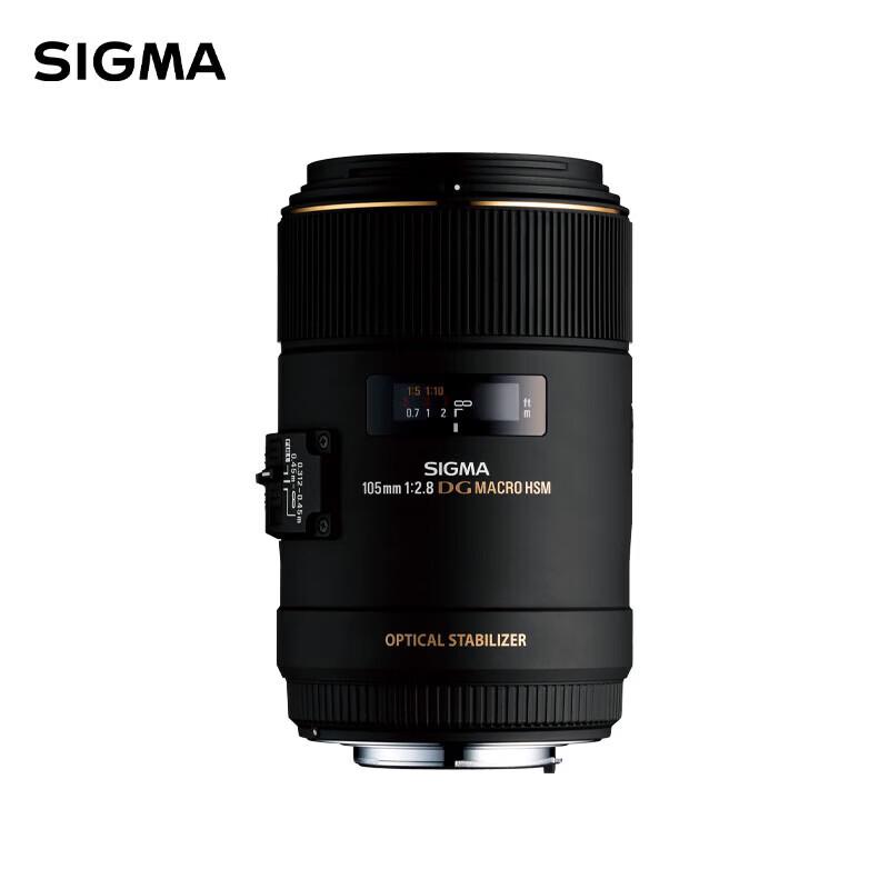 Sigma 105mm F2.8 EX DG OS HSM MACRO Lens
